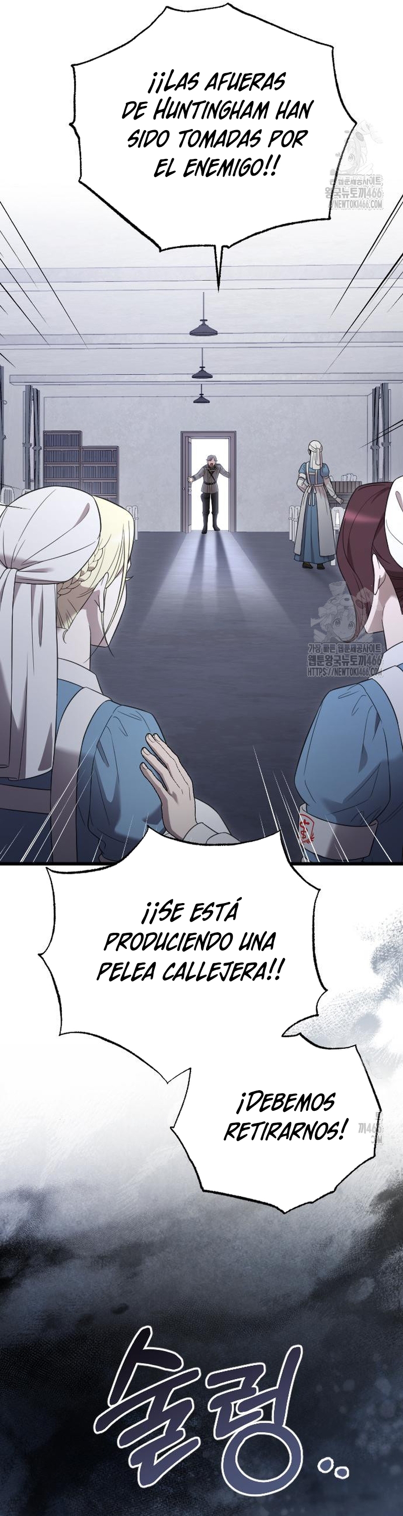 Mi amado opresor Capítulo 49 - Página 49