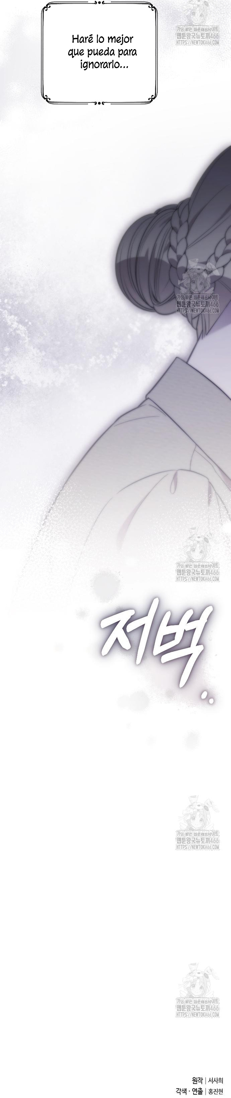 Mi amado opresor Capítulo 49 - Página 59