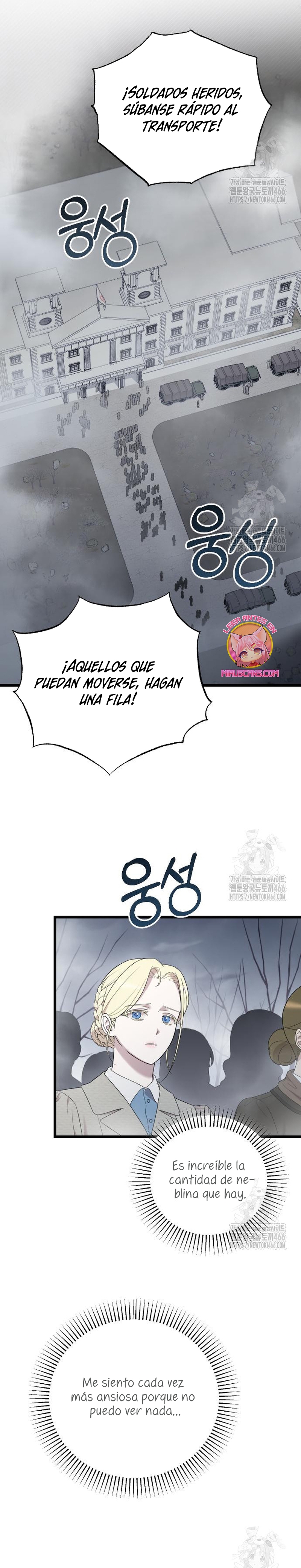 Mi amado opresor Capítulo 50 - Página 13