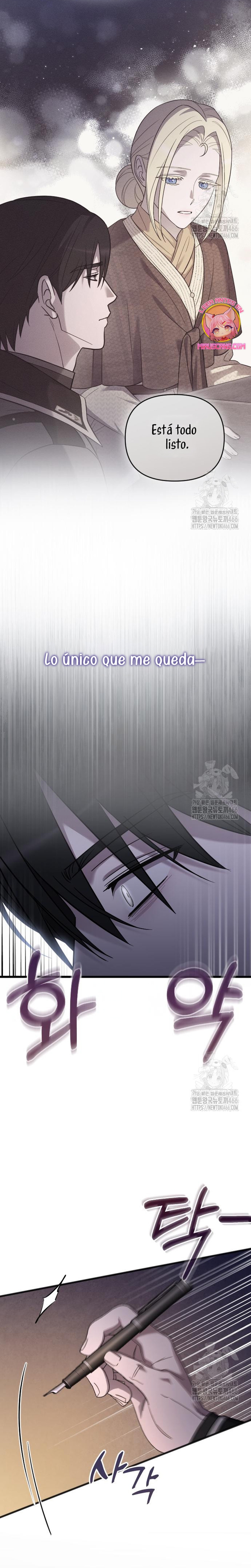 Mi amado opresor Capítulo 51 - Página 11