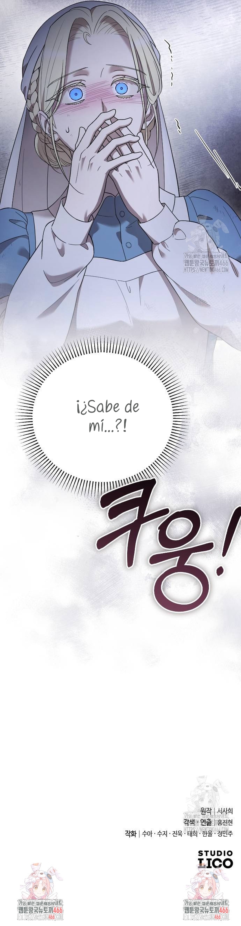 Mi amado opresor Capítulo 52 - Página 42