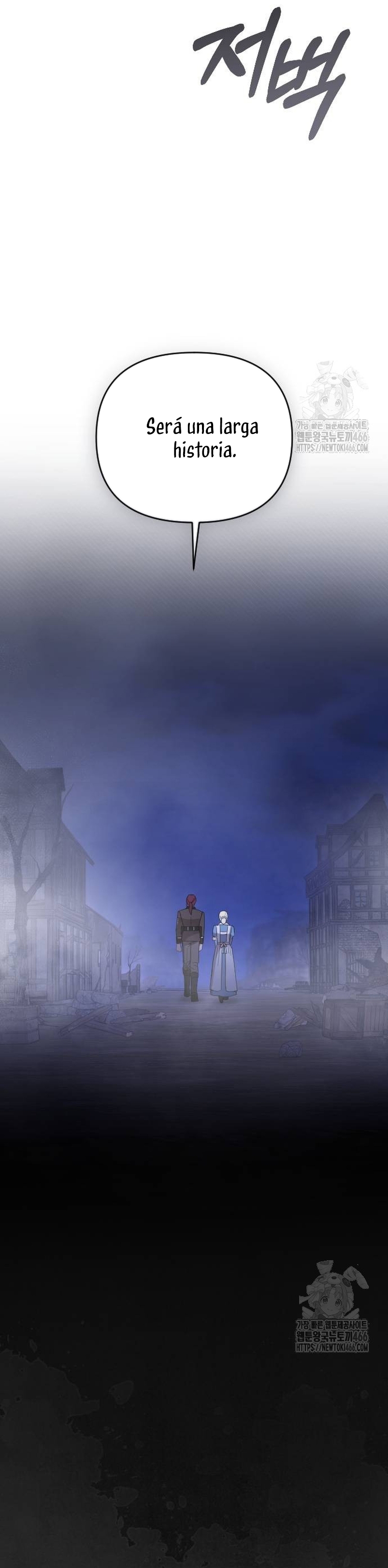 Mi amado opresor Capítulo 54 - Página 28