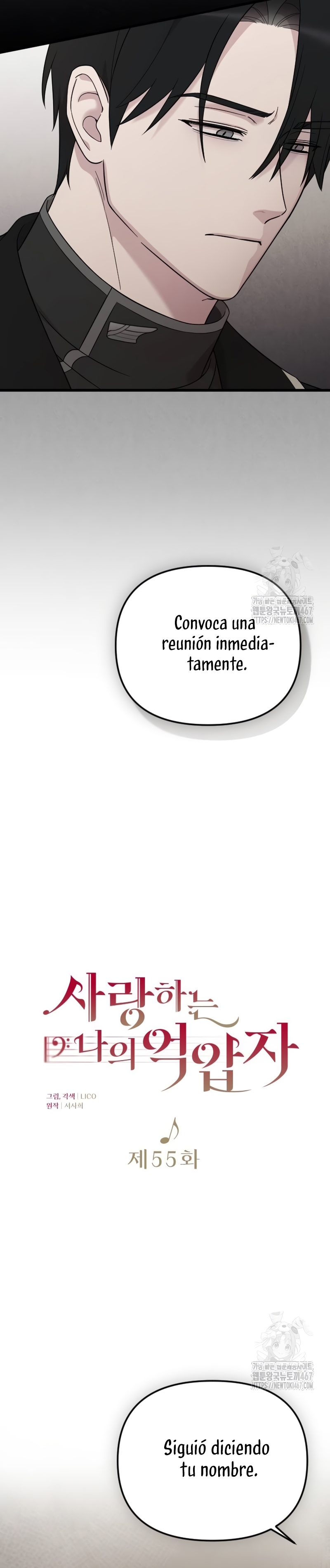 Mi amado opresor Capítulo 55 - Página 11