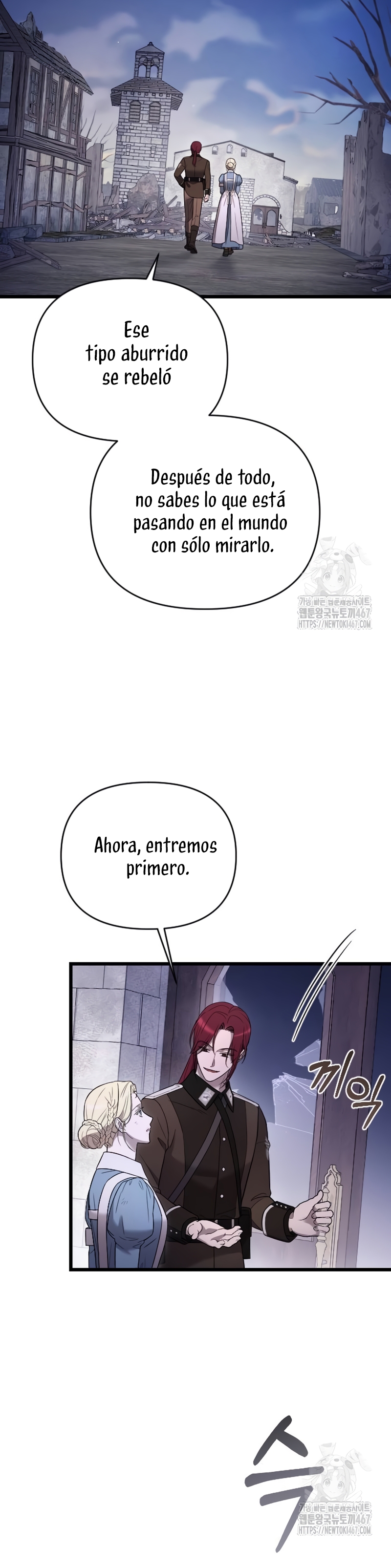 Mi amado opresor Capítulo 55 - Página 18