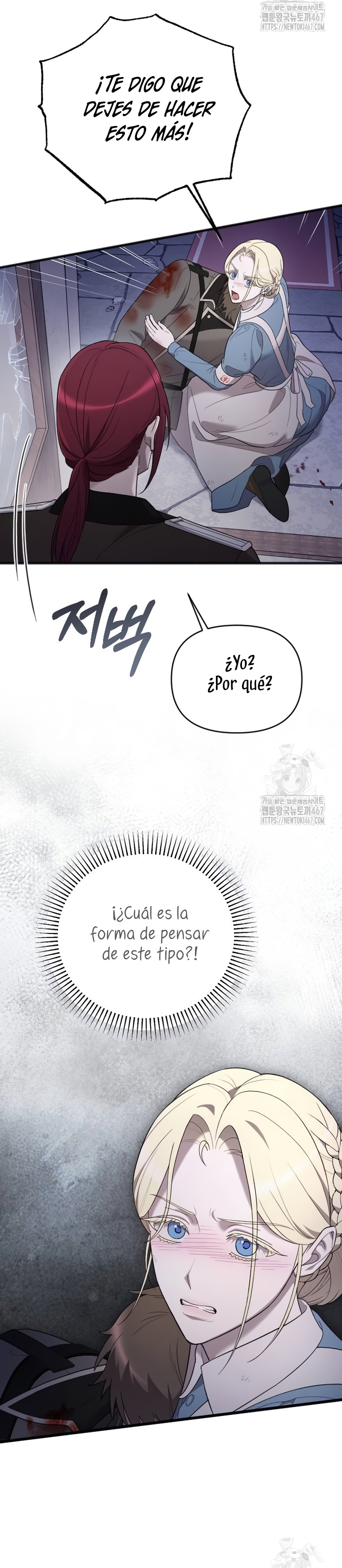 Mi amado opresor Capítulo 55 - Página 22