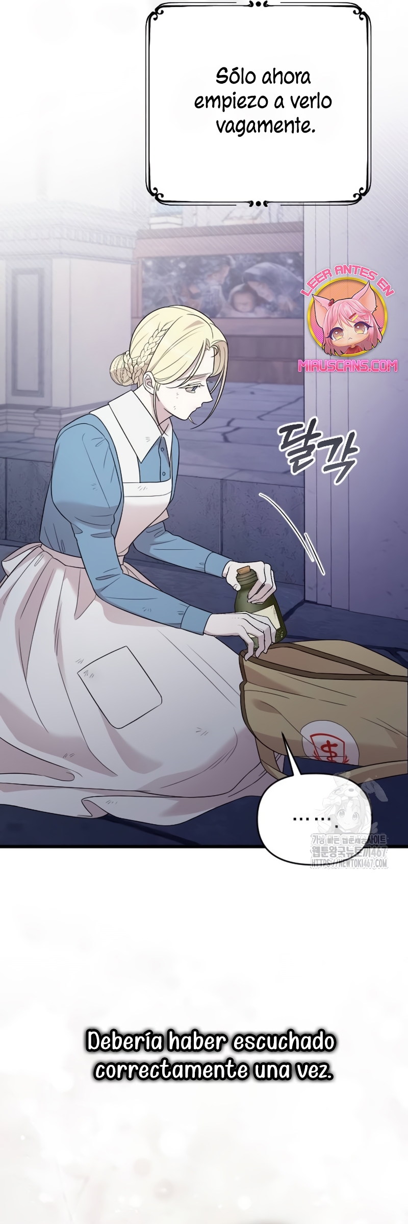 Mi amado opresor Capítulo 55 - Página 41