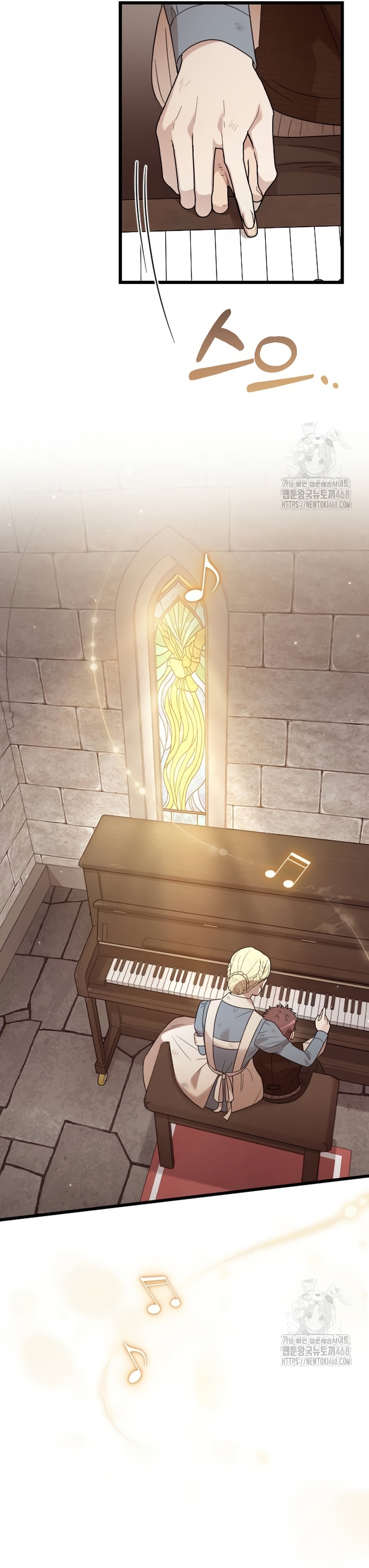 Mi amado opresor Capítulo 56 - Página 12