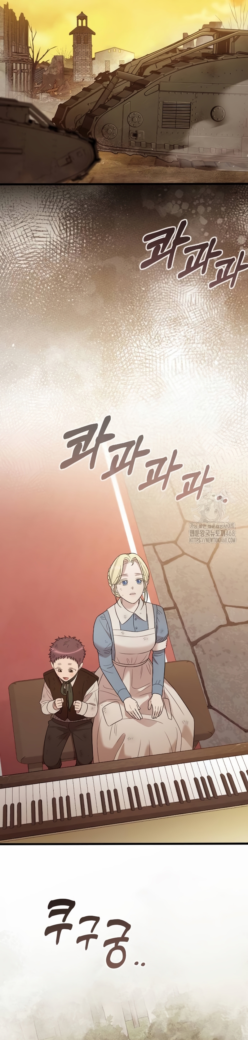 Mi amado opresor Capítulo 56 - Página 14