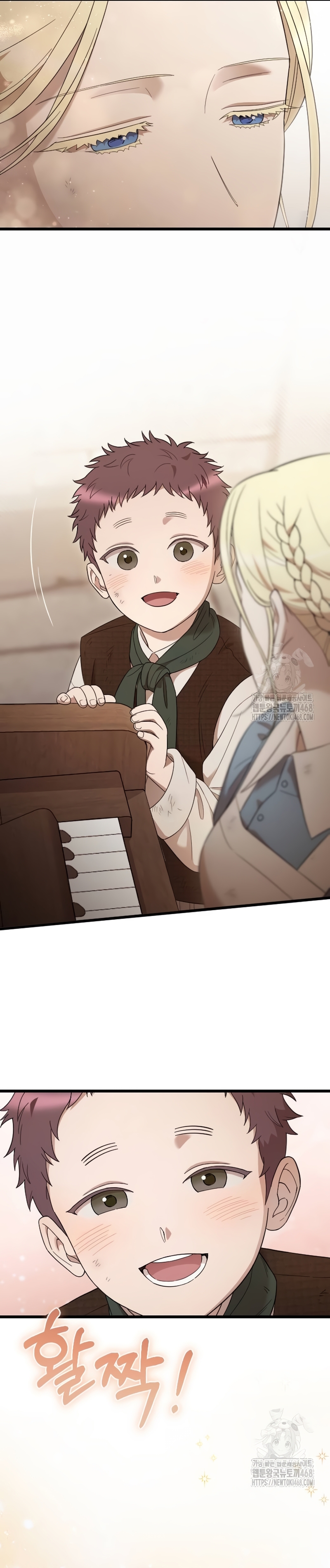 Mi amado opresor Capítulo 56 - Página 29