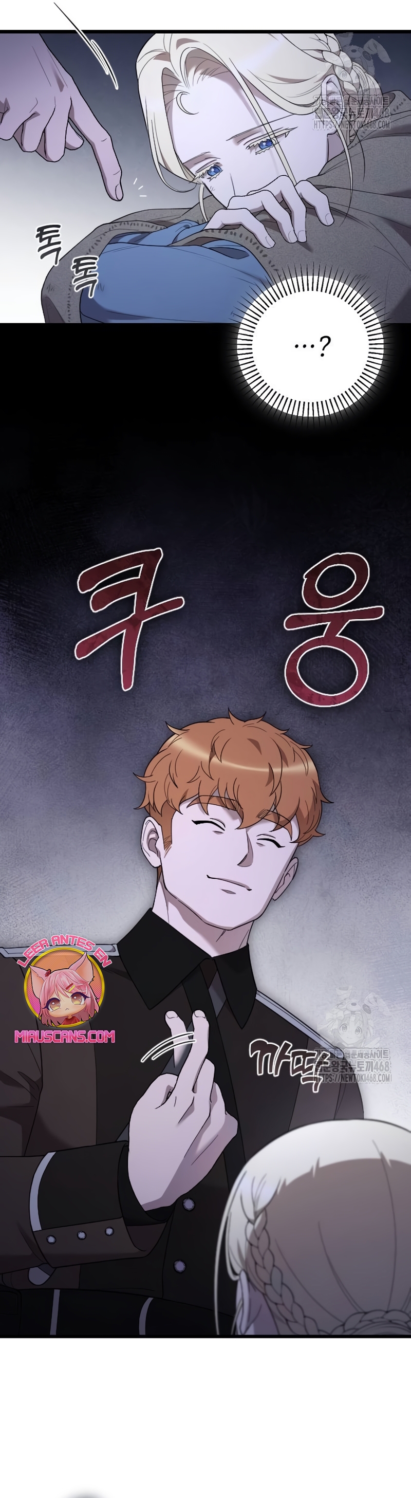 Mi amado opresor Capítulo 56 - Página 32