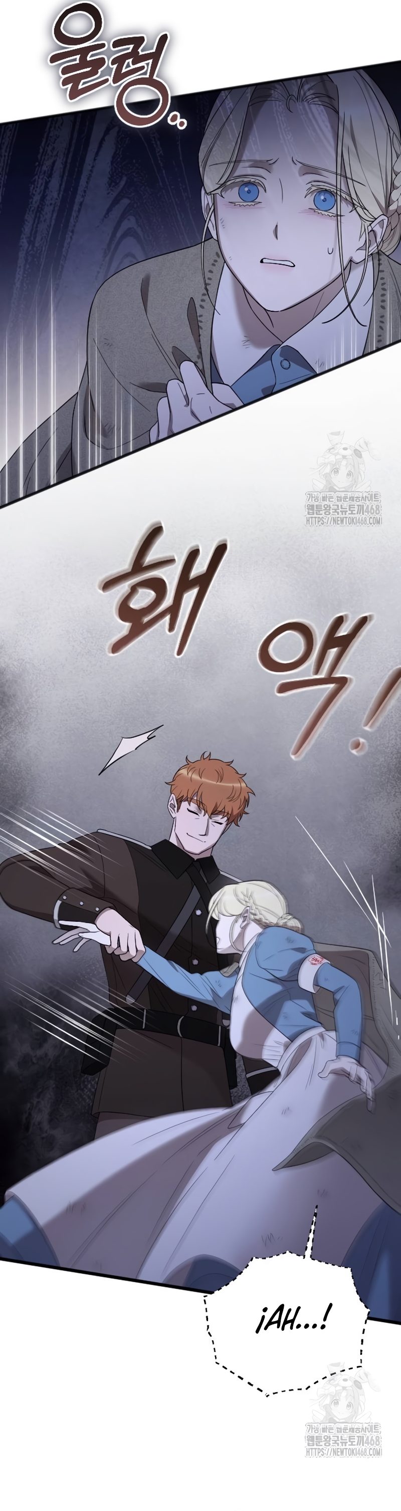 Mi amado opresor Capítulo 56 - Página 33