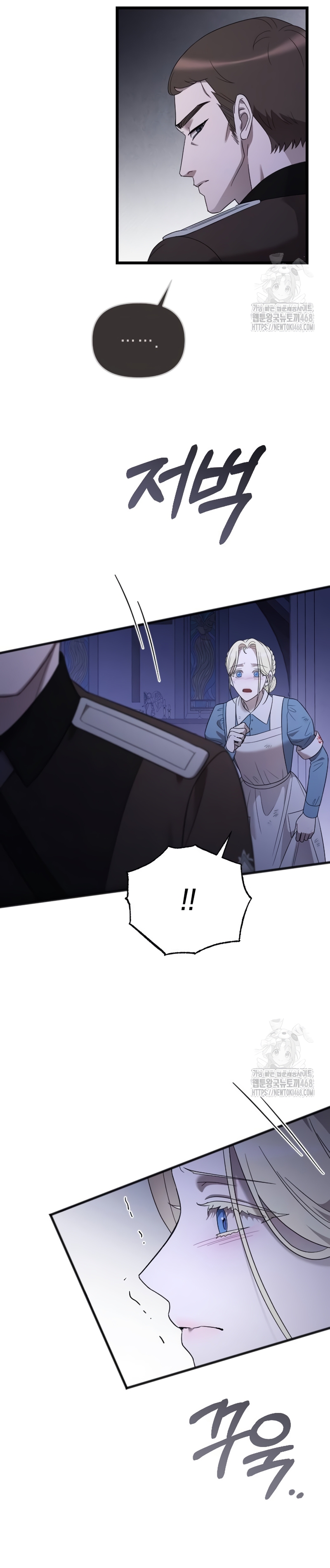 Mi amado opresor Capítulo 56 - Página 40