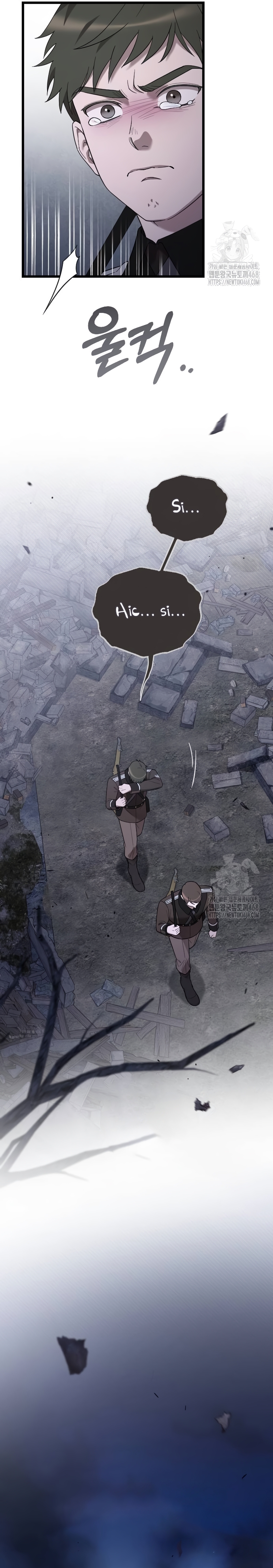 Mi amado opresor Capítulo 57 - Página 15