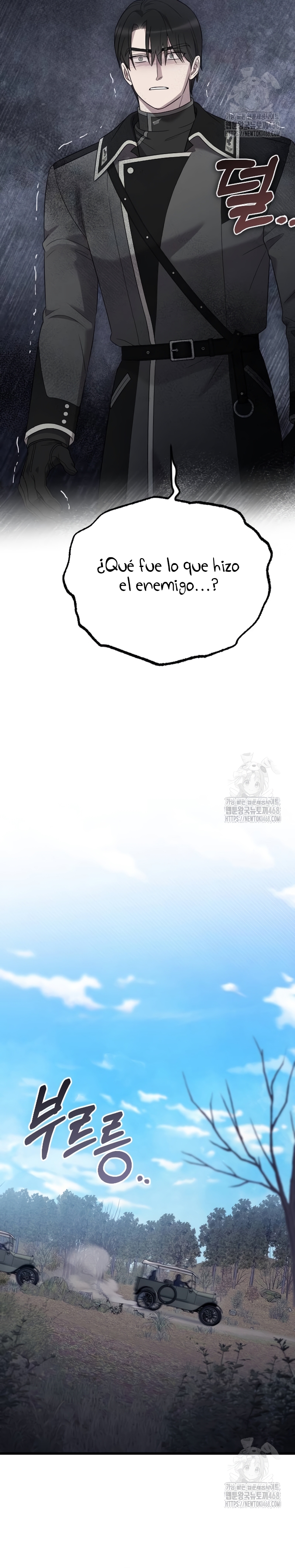 Mi amado opresor Capítulo 57 - Página 22