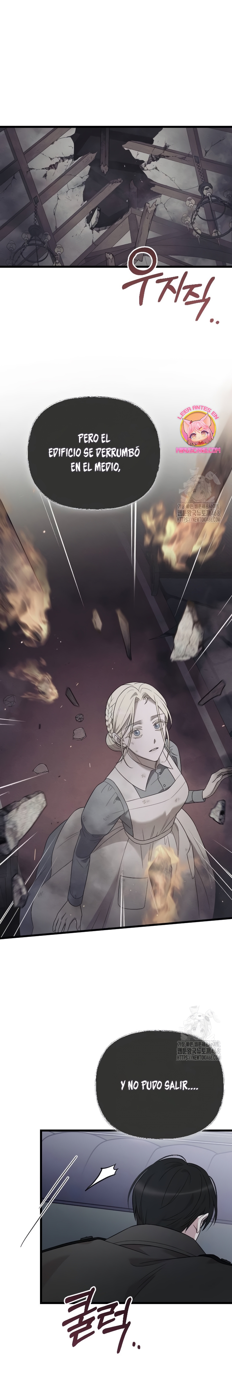 Mi amado opresor Capítulo 57 - Página 25