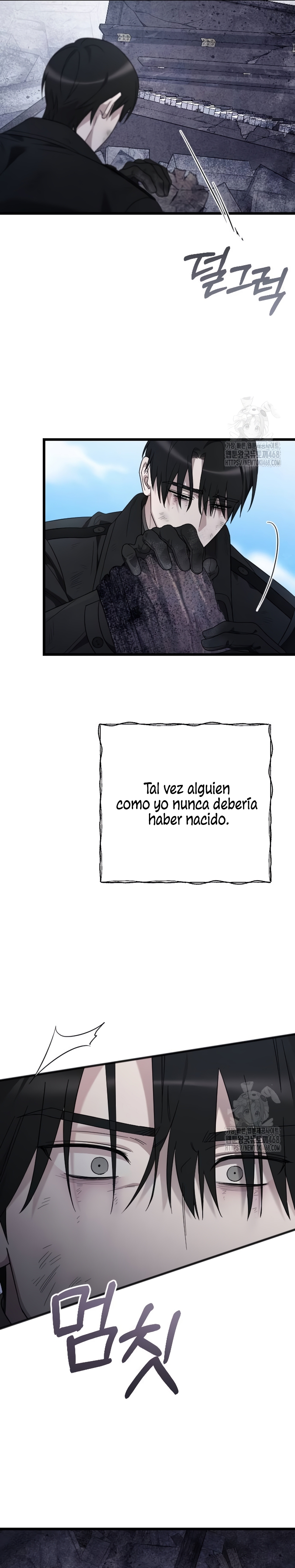 Mi amado opresor Capítulo 58 - Página 15