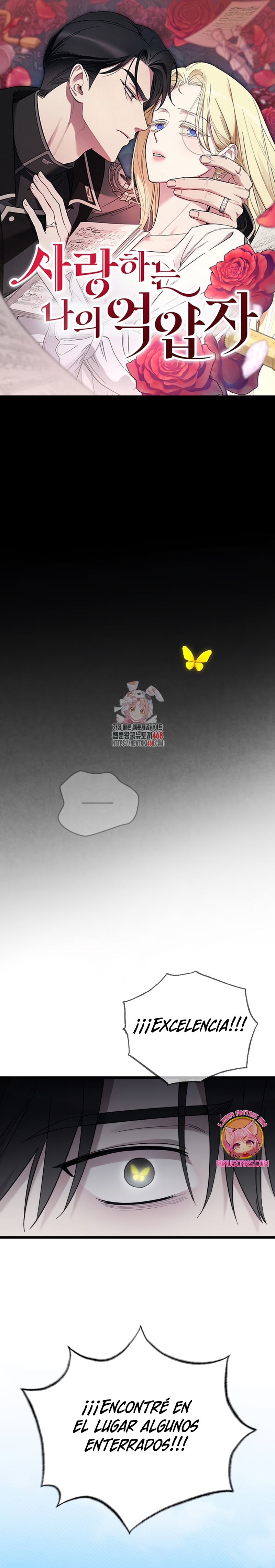 Mi amado opresor Capítulo 58 - Página 2