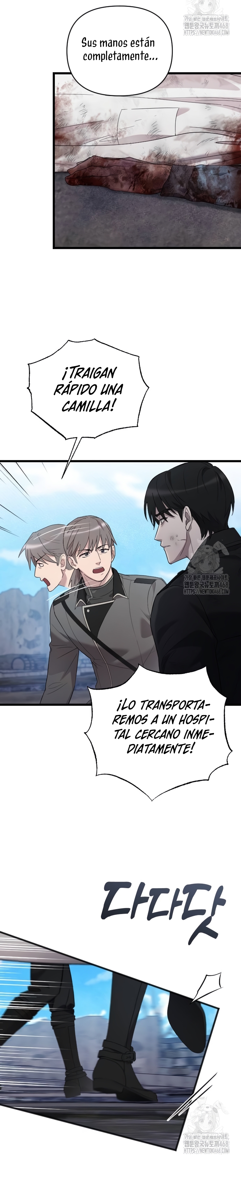 Mi amado opresor Capítulo 58 - Página 23