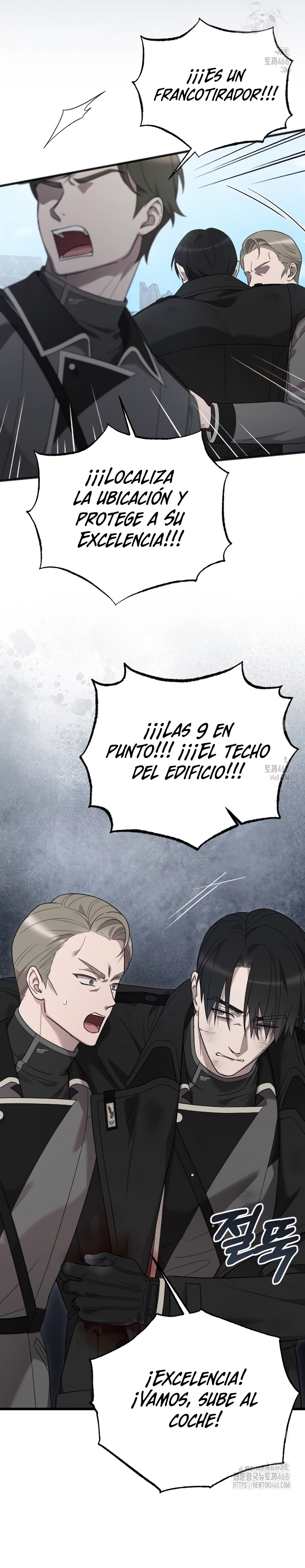 Mi amado opresor Capítulo 58 - Página 27