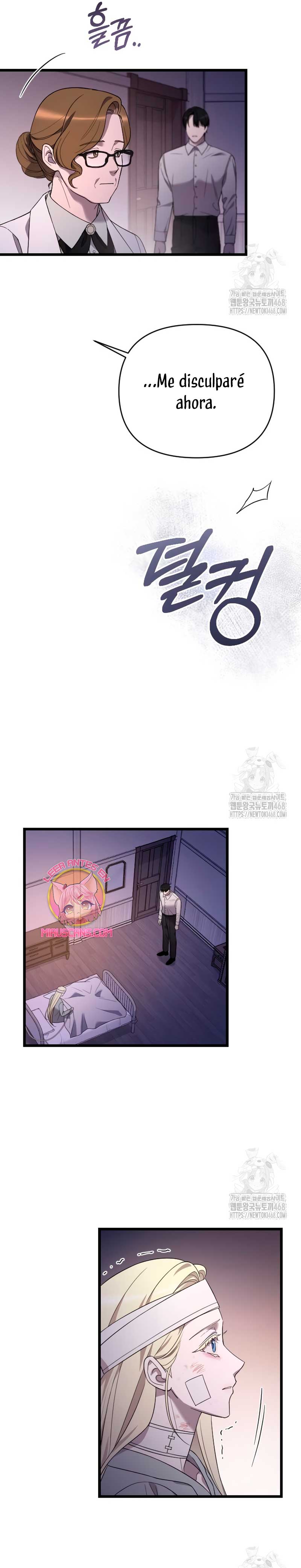 Mi amado opresor Capítulo 59 - Página 35