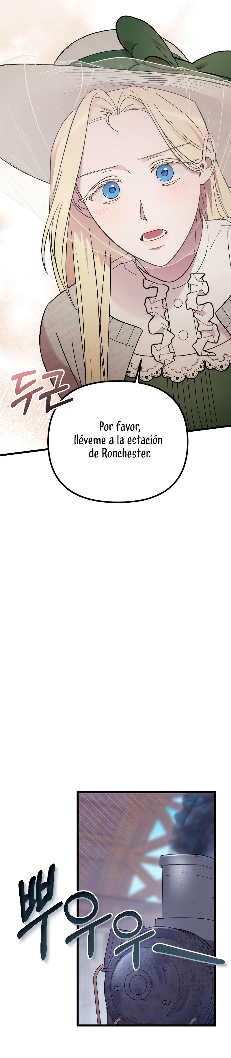 Mi amado opresor Capítulo 6 - Página 23