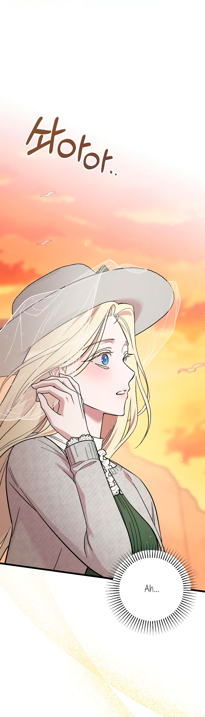 Mi amado opresor Capítulo 6 - Página 40