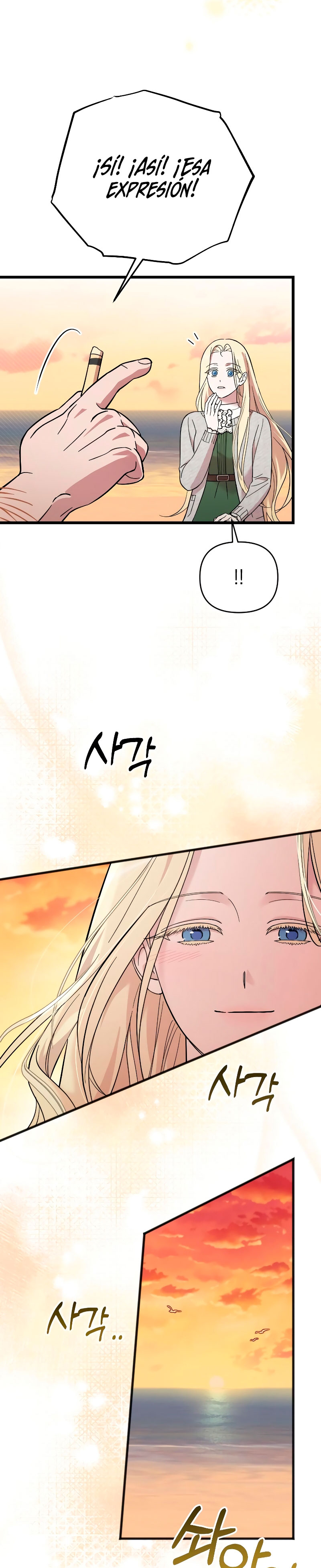 Mi amado opresor Capítulo 6 - Página 48