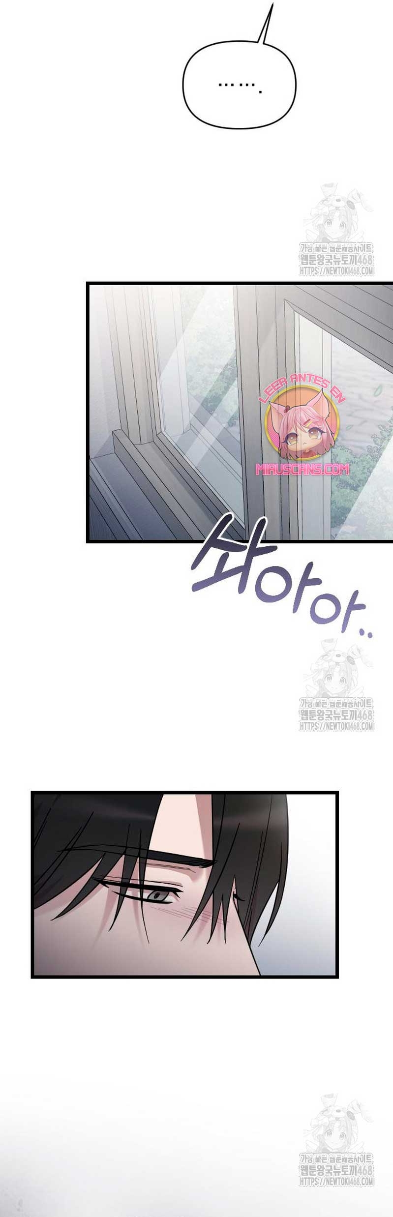 Mi amado opresor Capítulo 60 - Página 36