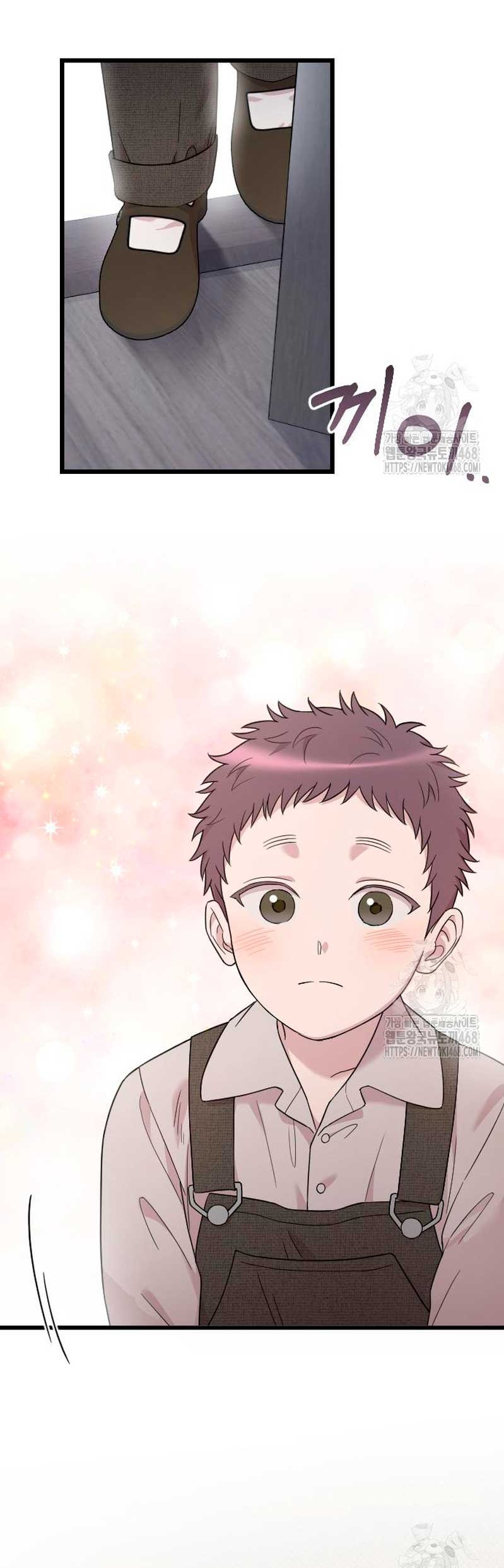 Mi amado opresor Capítulo 60 - Página 8