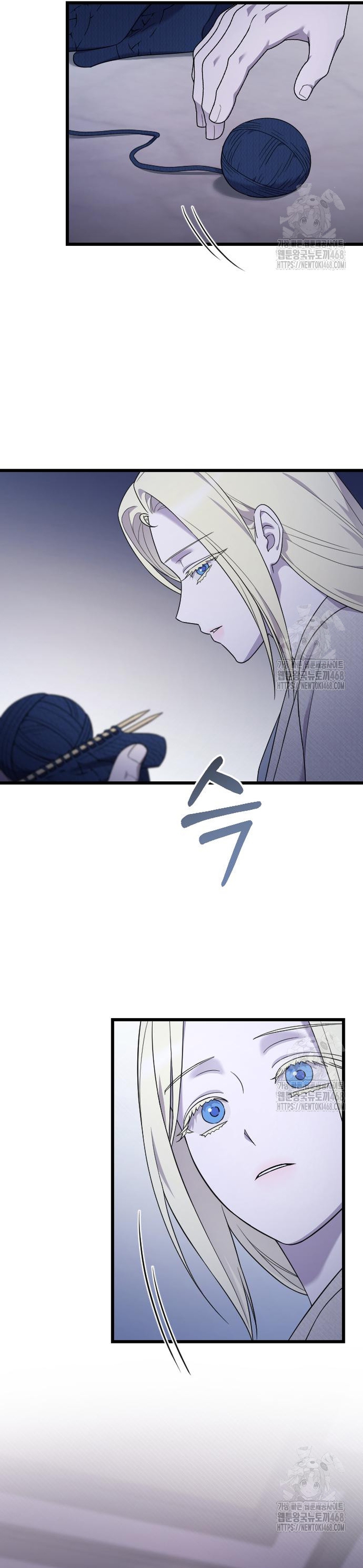 Mi amado opresor Capítulo 61 - Página 25