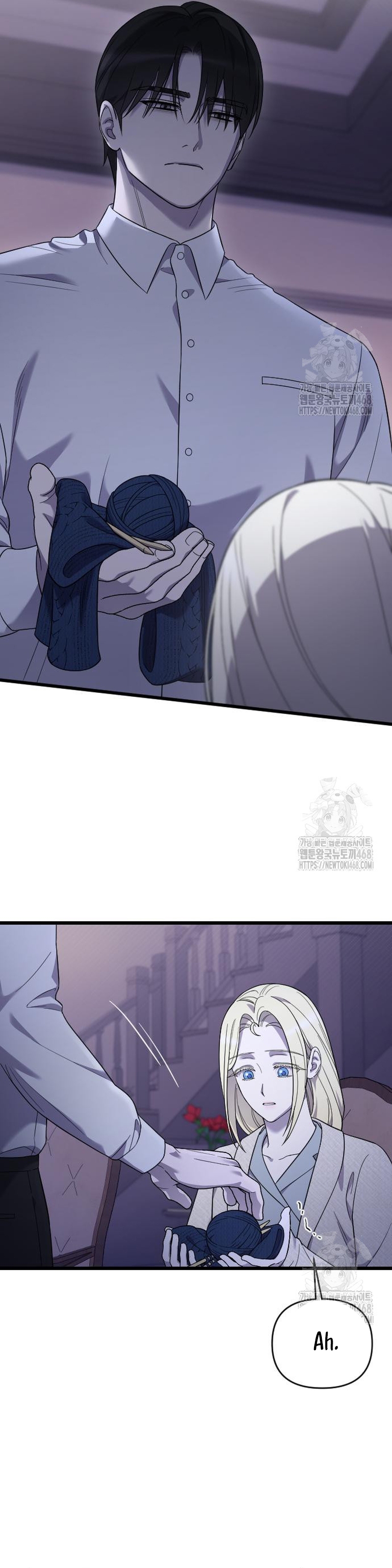 Mi amado opresor Capítulo 61 - Página 26