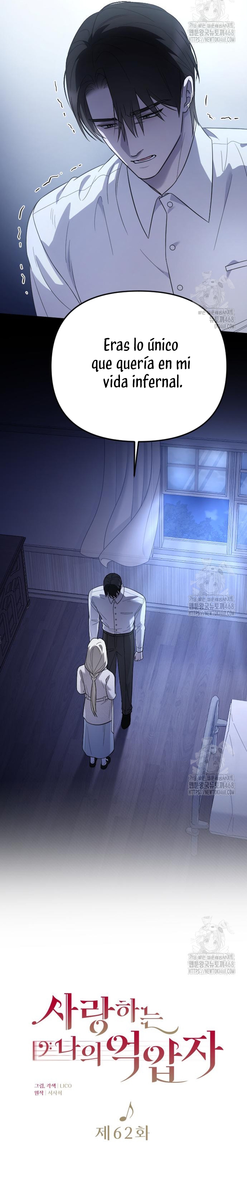 Mi amado opresor Capítulo 62 - Página 10