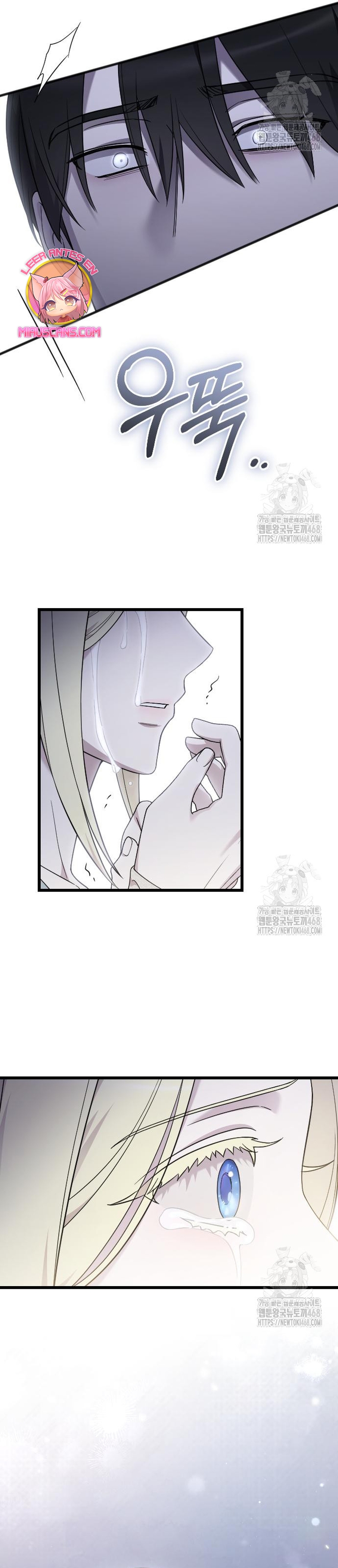 Mi amado opresor Capítulo 62 - Página 33