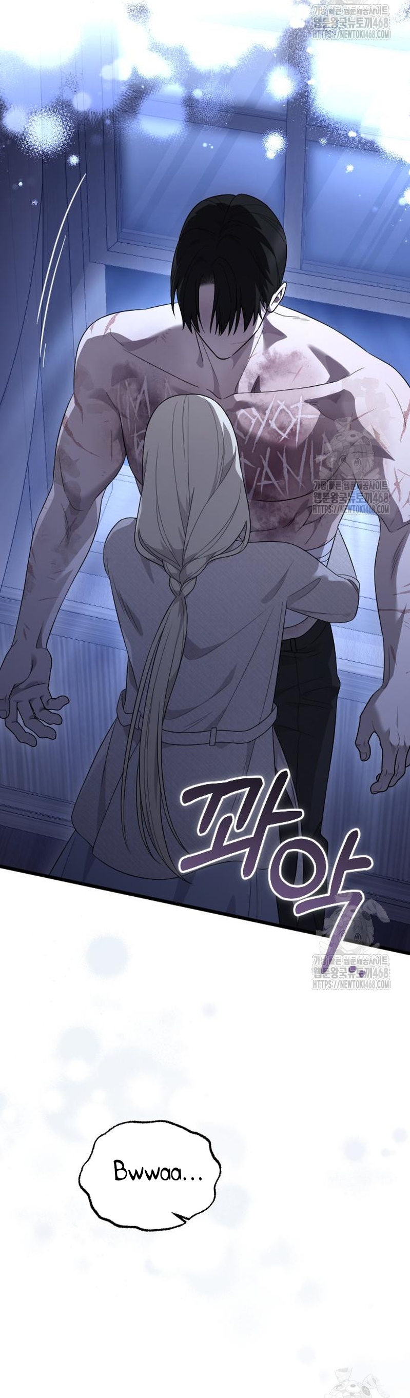 Mi amado opresor Capítulo 62 - Página 36