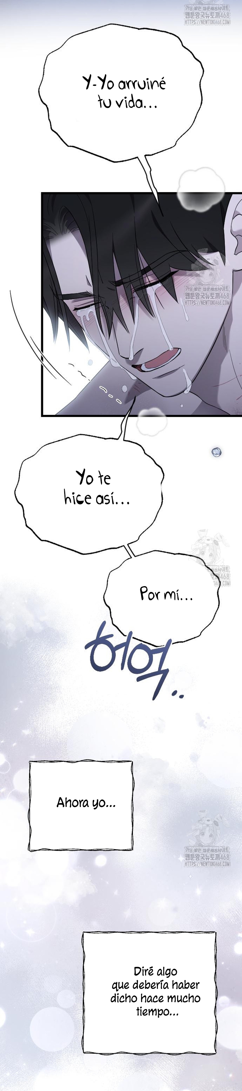 Mi amado opresor Capítulo 62 - Página 46