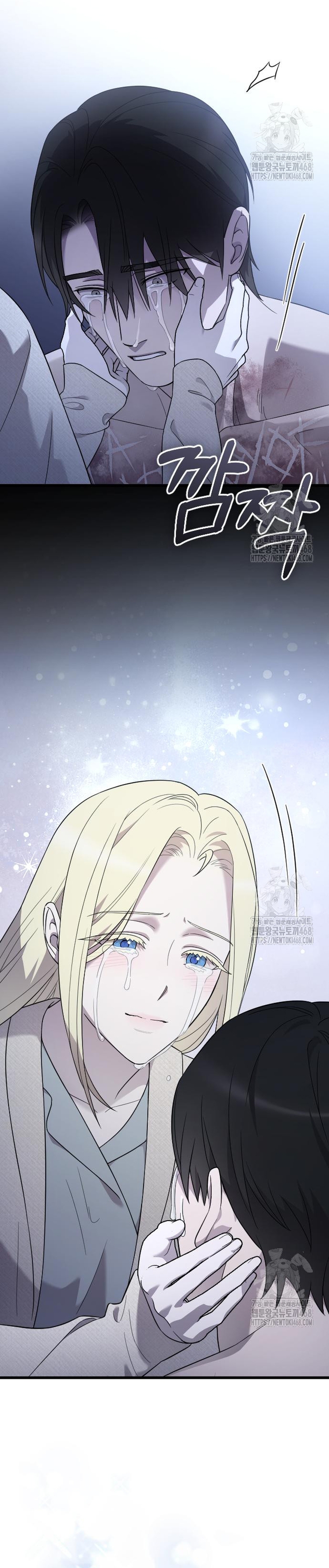 Mi amado opresor Capítulo 62 - Página 48