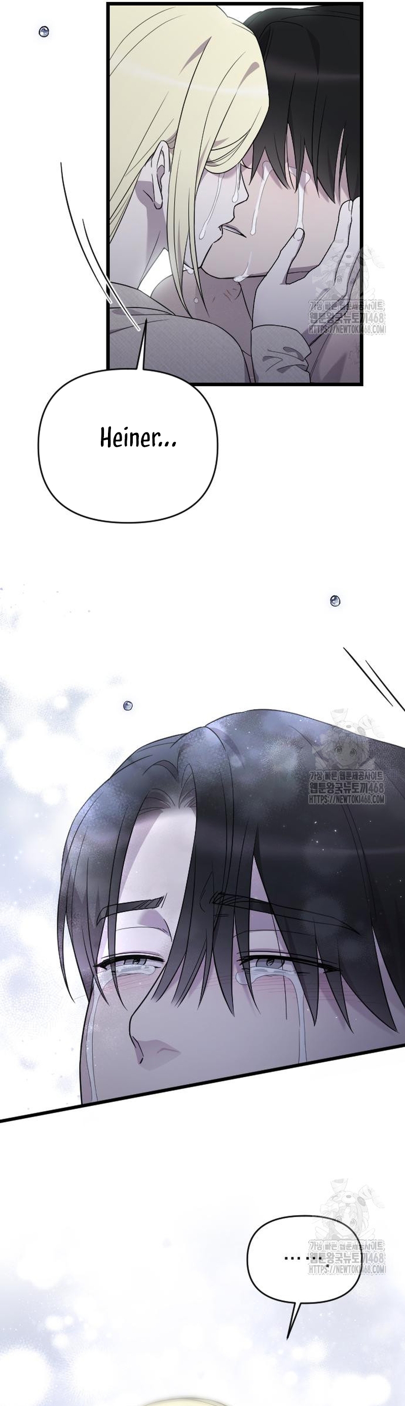 Mi amado opresor Capítulo 62 - Página 51