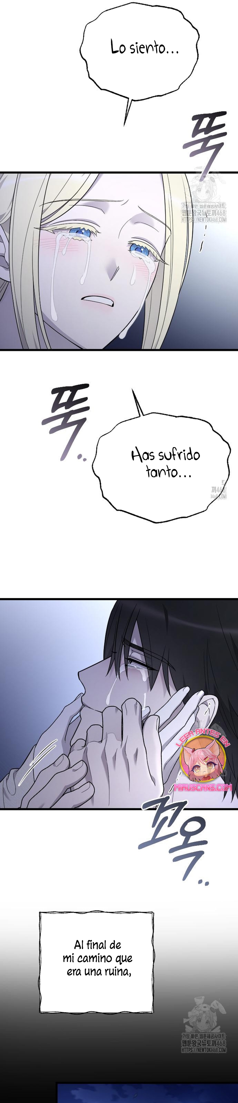 Mi amado opresor Capítulo 62 - Página 53