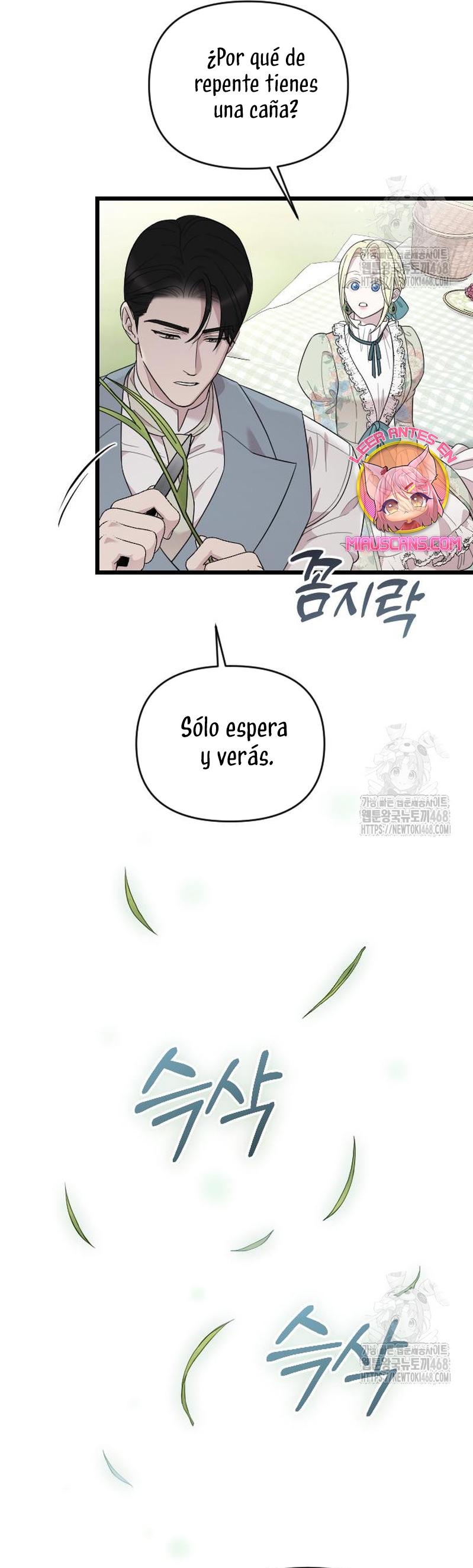 Mi amado opresor Capítulo 63 - Página 11