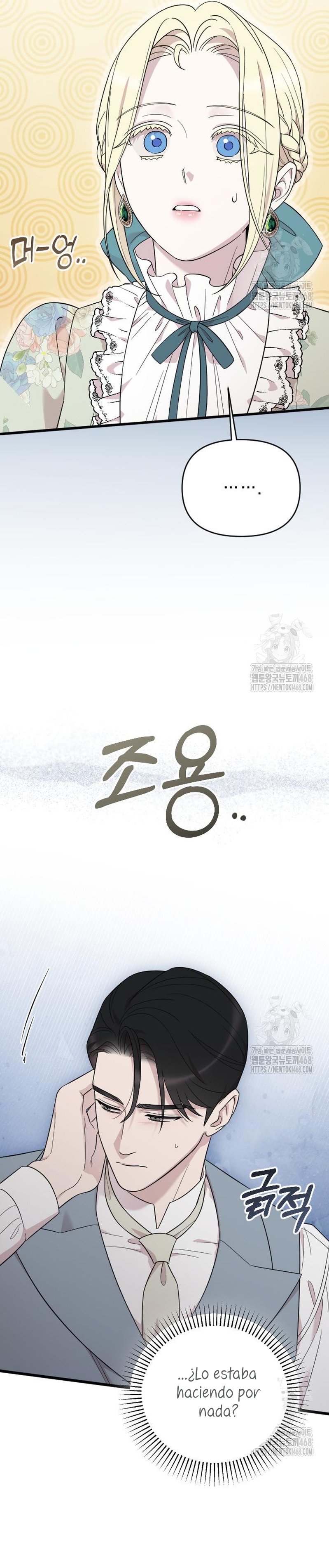 Mi amado opresor Capítulo 63 - Página 14