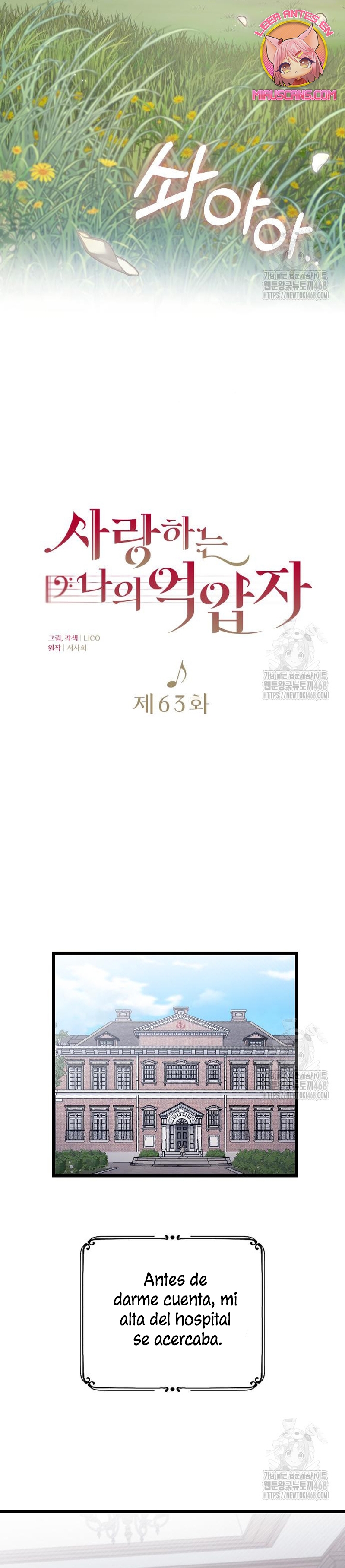 Mi amado opresor Capítulo 63 - Página 19