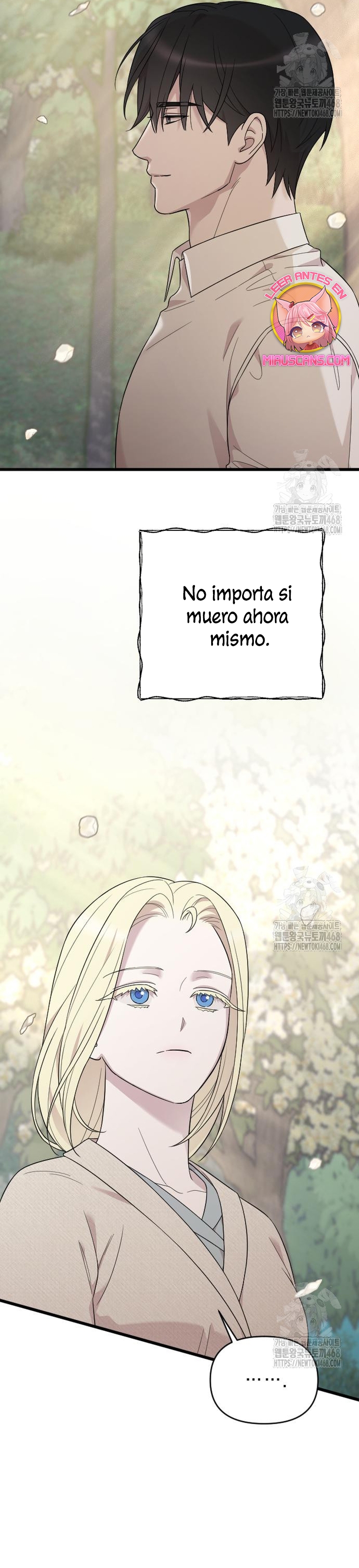 Mi amado opresor Capítulo 63 - Página 48