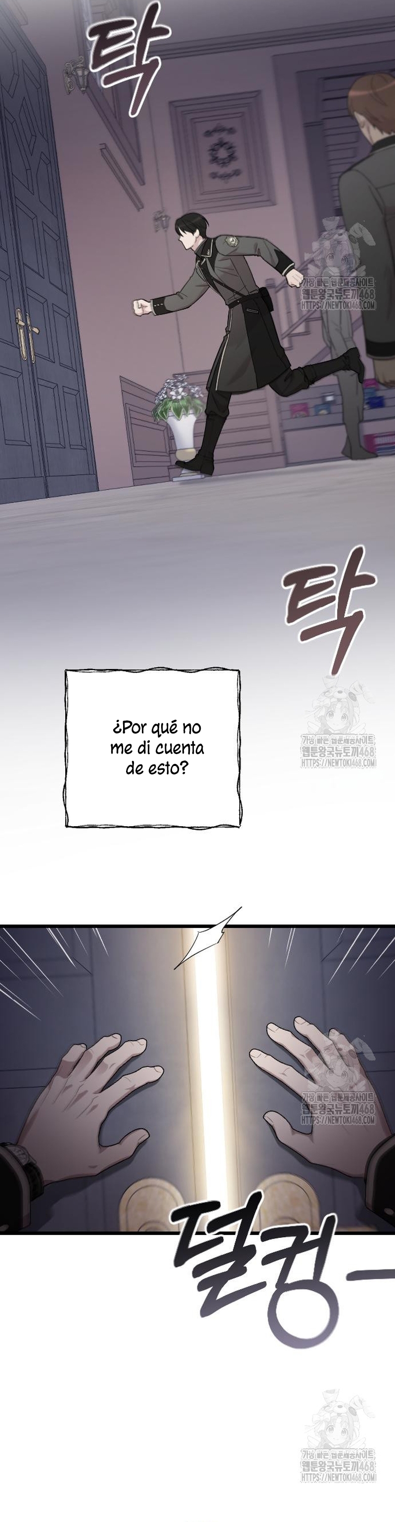 Mi amado opresor Capítulo 65 - Página 16