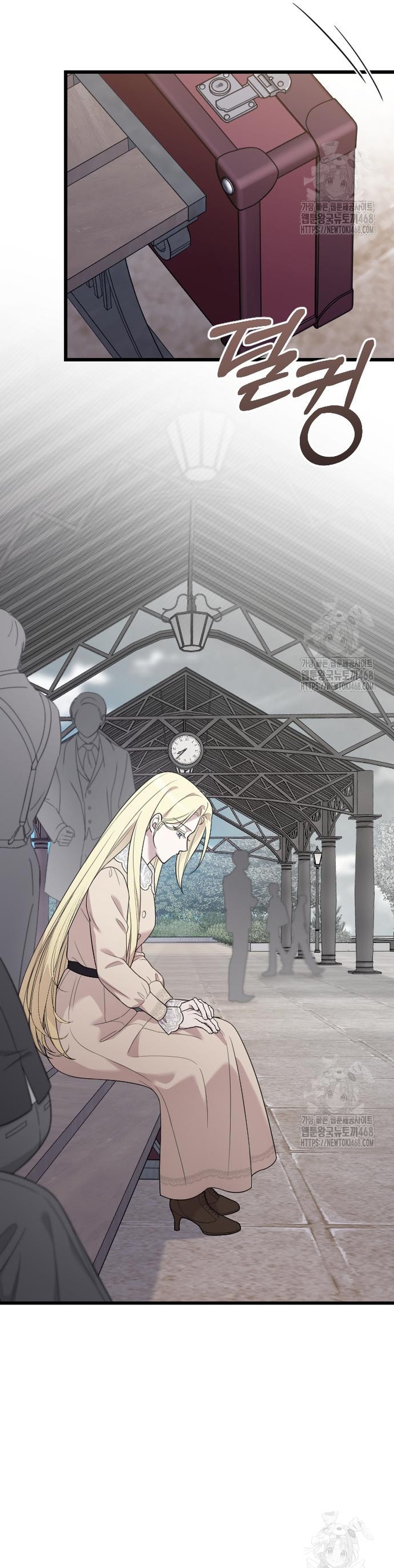 Mi amado opresor Capítulo 65 - Página 20