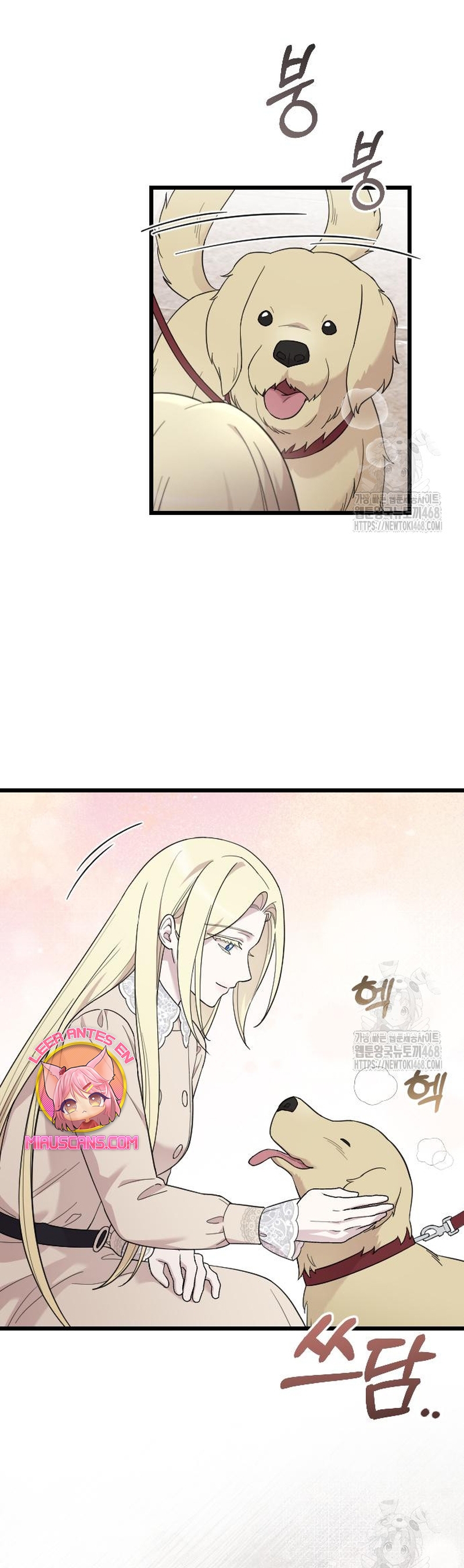 Mi amado opresor Capítulo 65 - Página 24