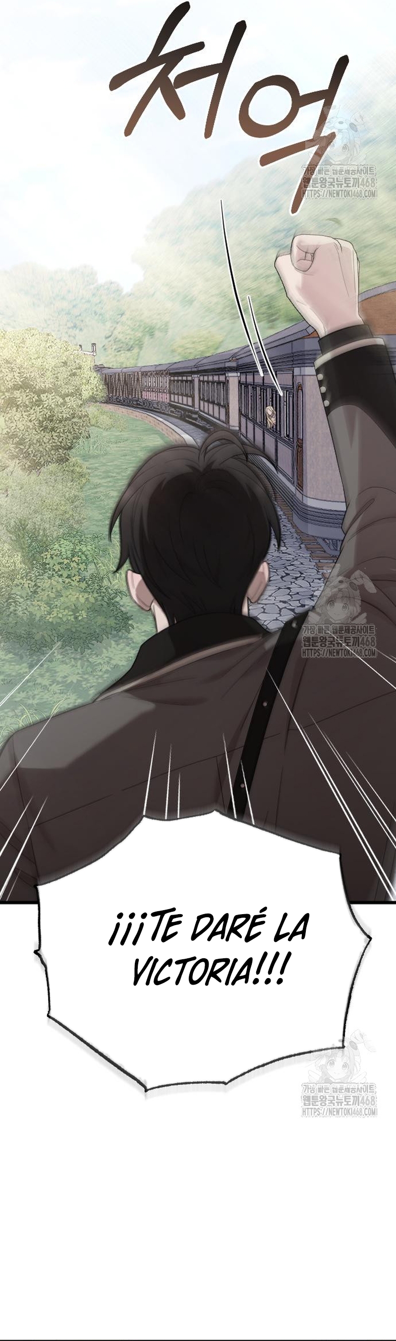 Mi amado opresor Capítulo 65 - Página 50