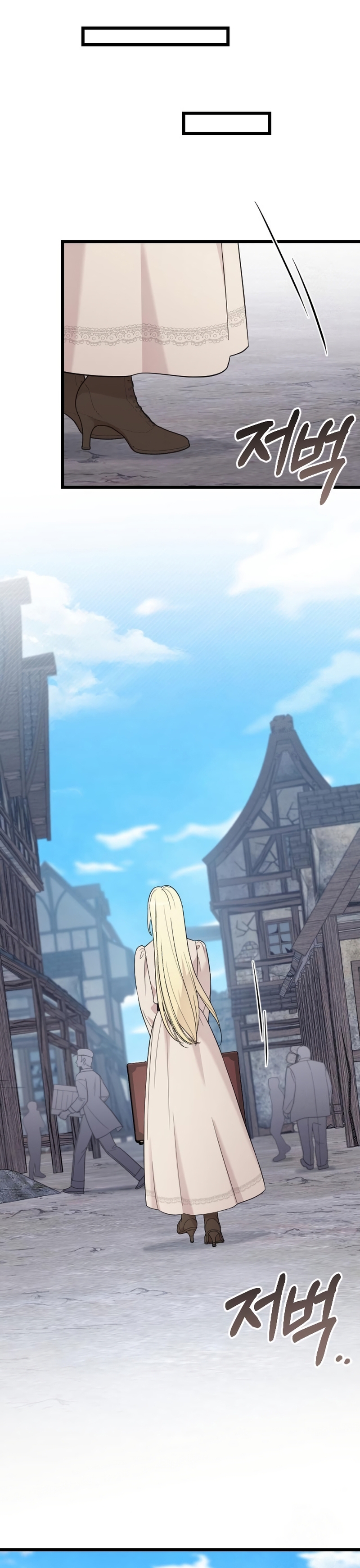 Mi amado opresor Capítulo 66 - Página 22