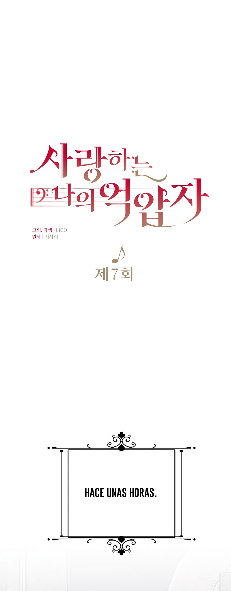 Mi amado opresor Capítulo 7 - Página 11