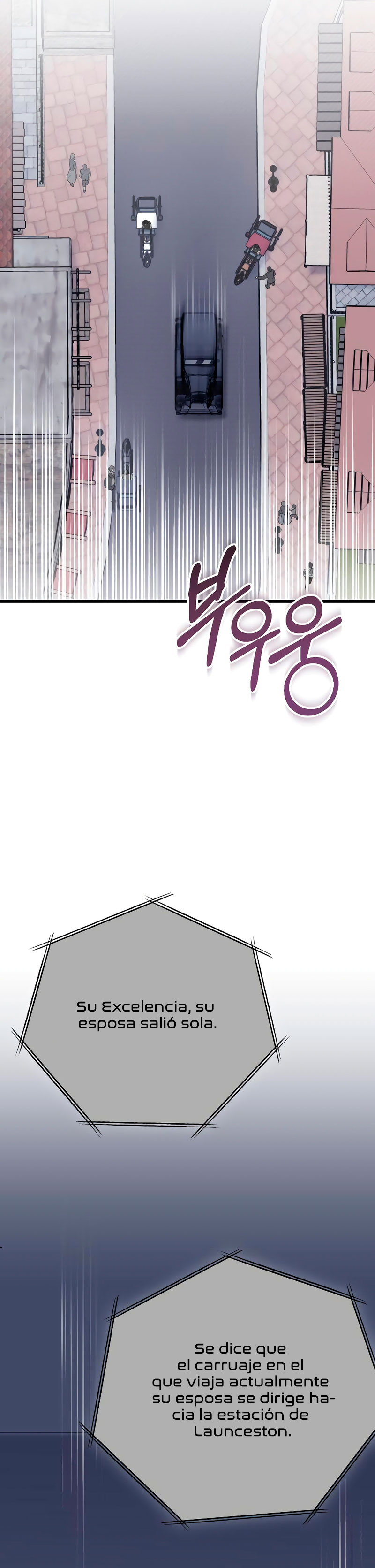 Mi amado opresor Capítulo 7 - Página 12