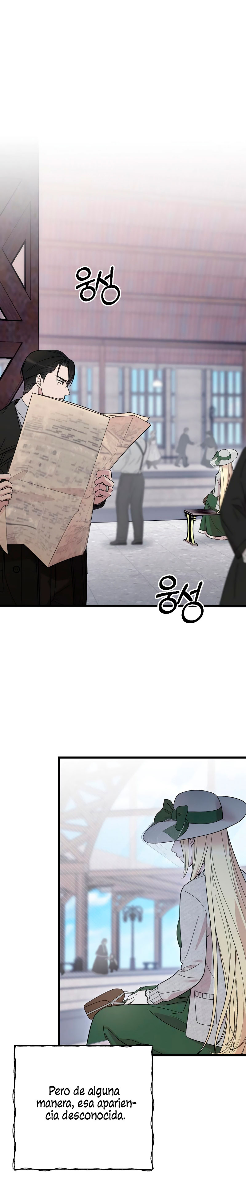 Mi amado opresor Capítulo 7 - Página 15